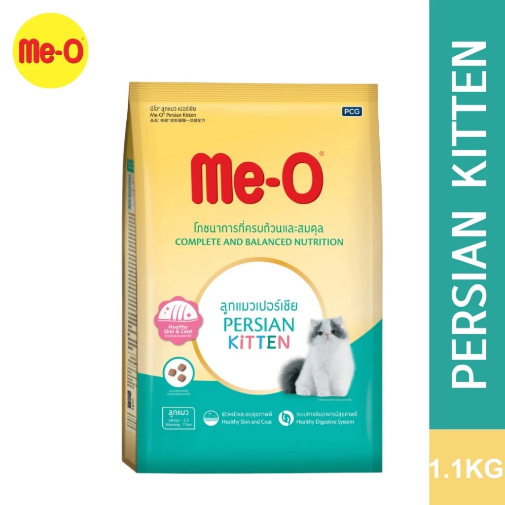 ME-ow Kitten Food